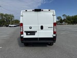 2026 RAM ProMaster Cargo Van Tradesman