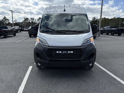2026 RAM ProMaster Cargo Van Tradesman
