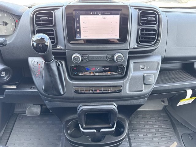 2026 RAM ProMaster Cargo Van Tradesman