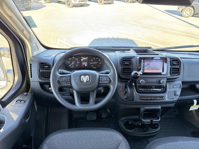 2026 RAM ProMaster Cargo Van Tradesman