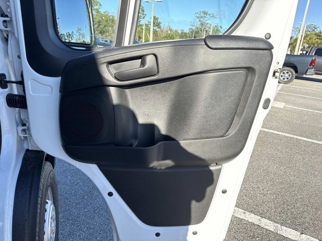 2026 RAM ProMaster Cargo Van Tradesman