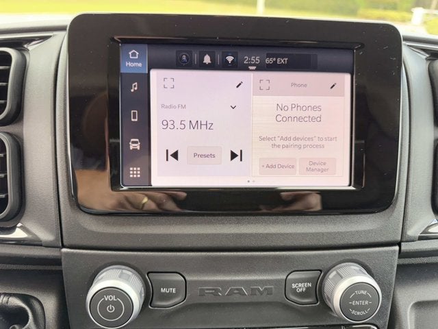 2026 RAM ProMaster Cargo Van Tradesman