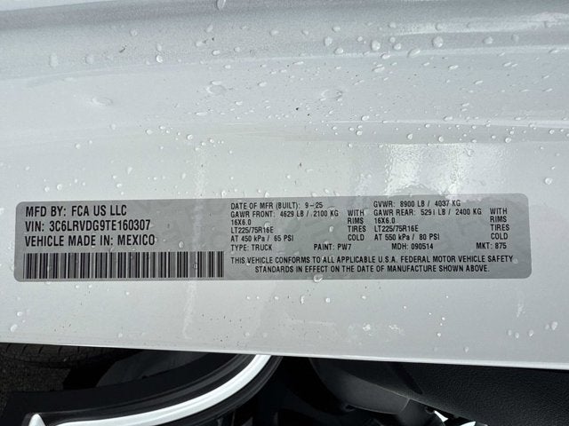 2026 RAM ProMaster Cargo Van Tradesman