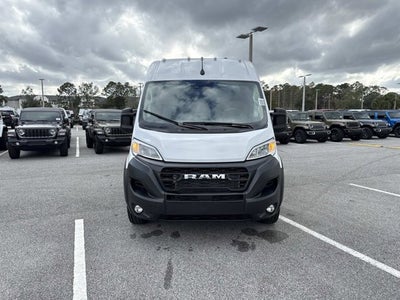 2026 RAM ProMaster Cargo Van Tradesman