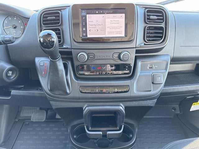 2026 RAM ProMaster Cargo Van Tradesman