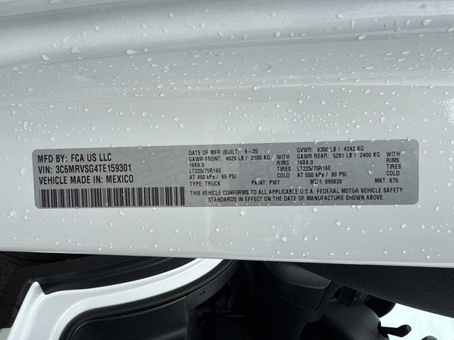 2026 RAM ProMaster Cargo Van Tradesman