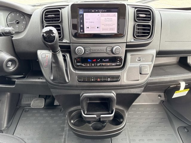 2026 RAM ProMaster Cargo Van Tradesman