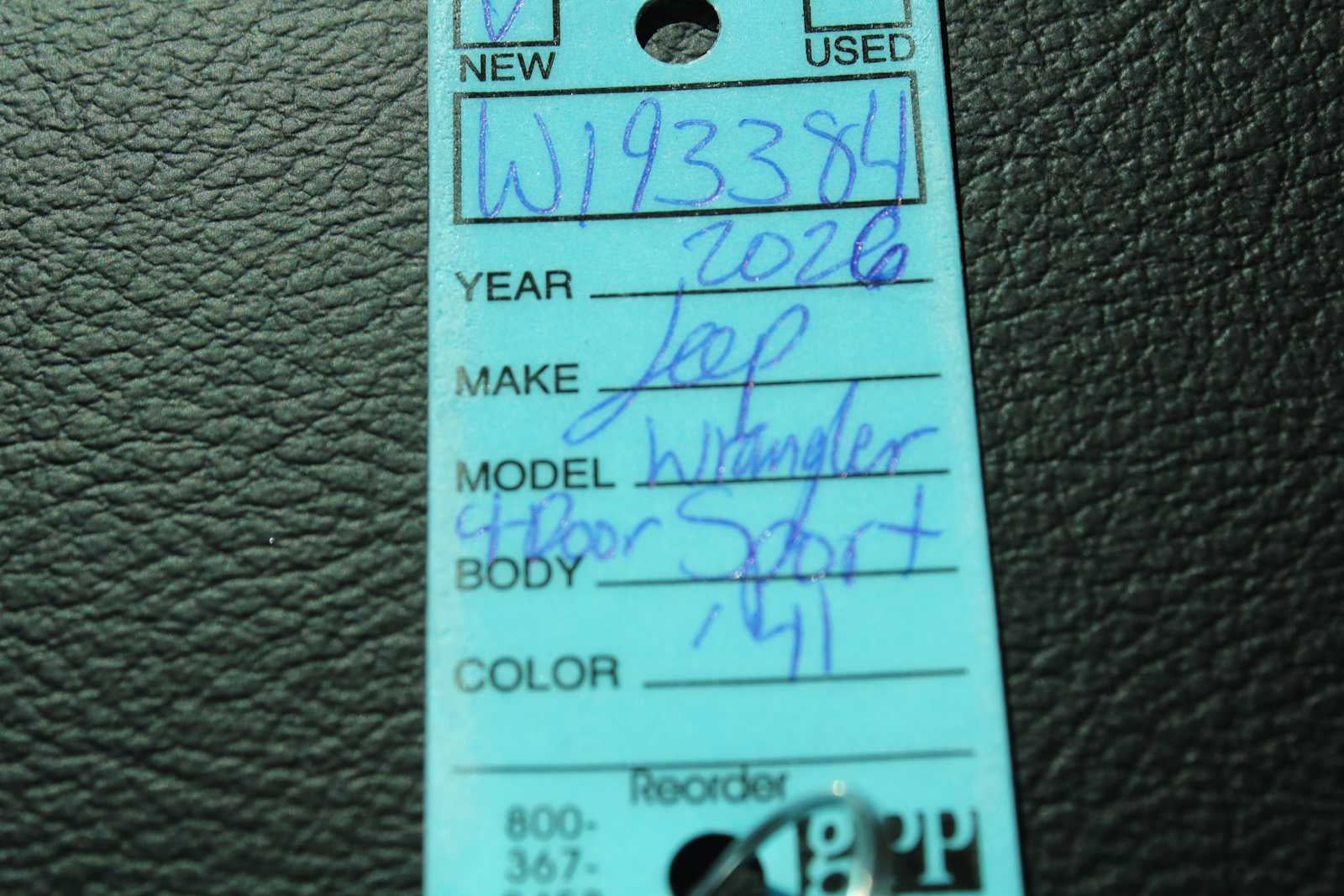 2026 Jeep Wrangler WRANGLER 4-DOOR WILLYS