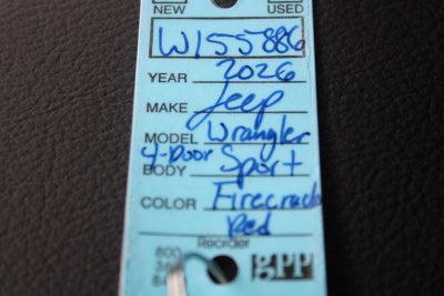 2026 Jeep Wrangler WRANGLER 4-DOOR WILLYS