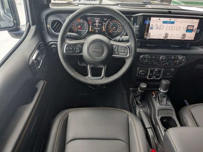 2027 Jeep Wrangler Sahara