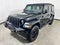 2023 Jeep Wrangler Freedom