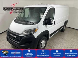 2026 RAM Ram ProMaster RAM PROMASTER 1500 TRADESMAN CARGO VAN LOW ROOF 136' WB