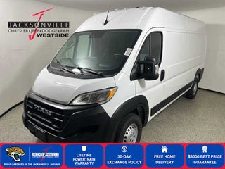 2026 RAM ProMaster Tradesman