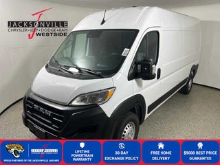 2026 RAM ProMaster Tradesman