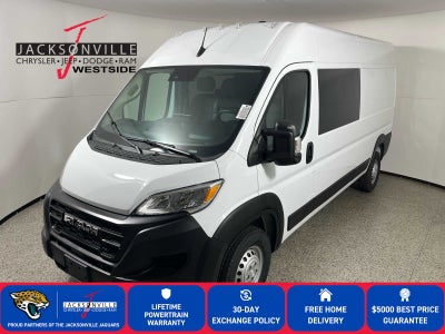 2026 RAM Ram ProMaster RAM PROMASTER 2500 TRADESMAN CARGO VAN HIGH ROOF 159' WB