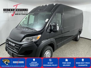 2026 RAM ProMaster Tradesman