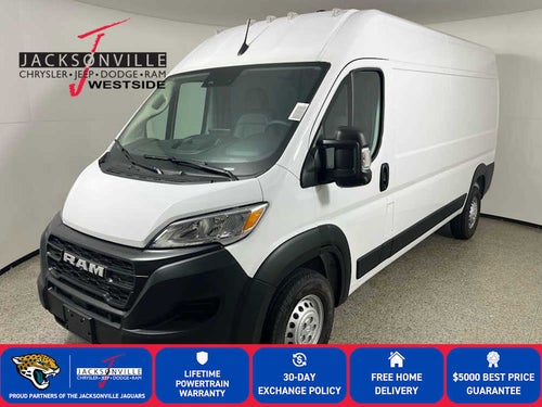 2026 RAM ProMaster Tradesman