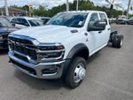 2026 RAM Ram 5500 Chassis Cab RAM 5500 TRADESMAN CHASSIS CREW CAB 4X4 84' CA