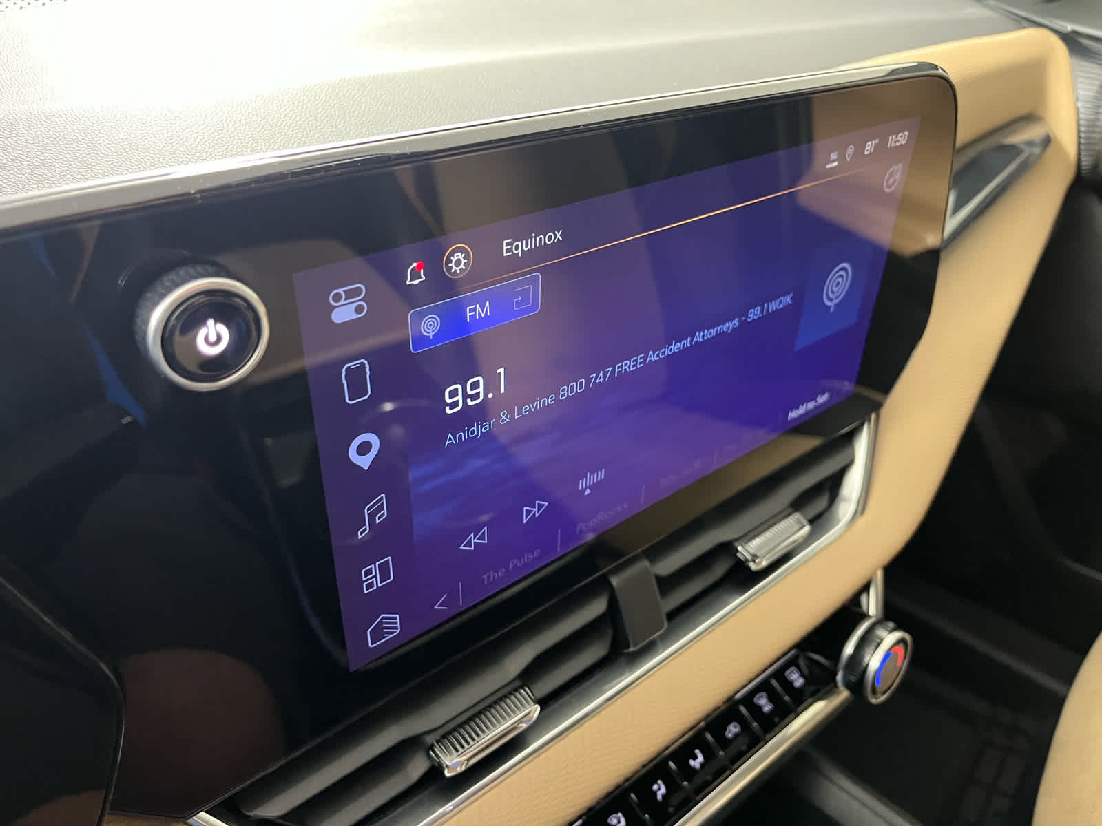 2025 Chevrolet Equinox FWD ACTIV